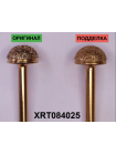XRT084025 - фреза грибообразная для открытого синус-лифтинга, диаметр 8,0
